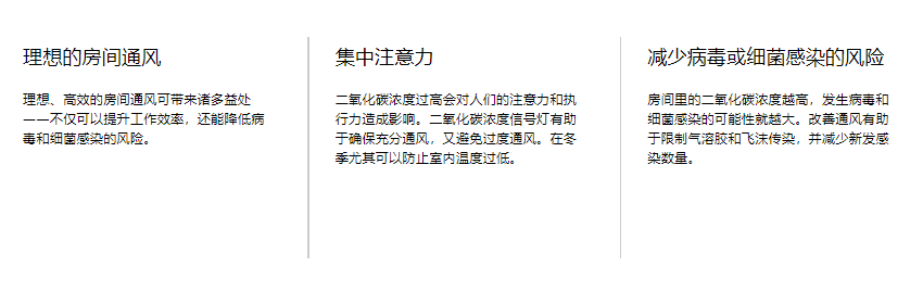 屏幕截圖 2023-10-10 172923.png